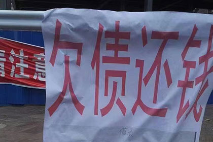私募基金有限合伙逾期偿付纠纷，投资者胜诉获律师代理