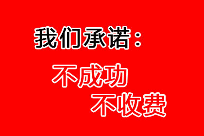 邮储银行信用卡还款宽限时长解析